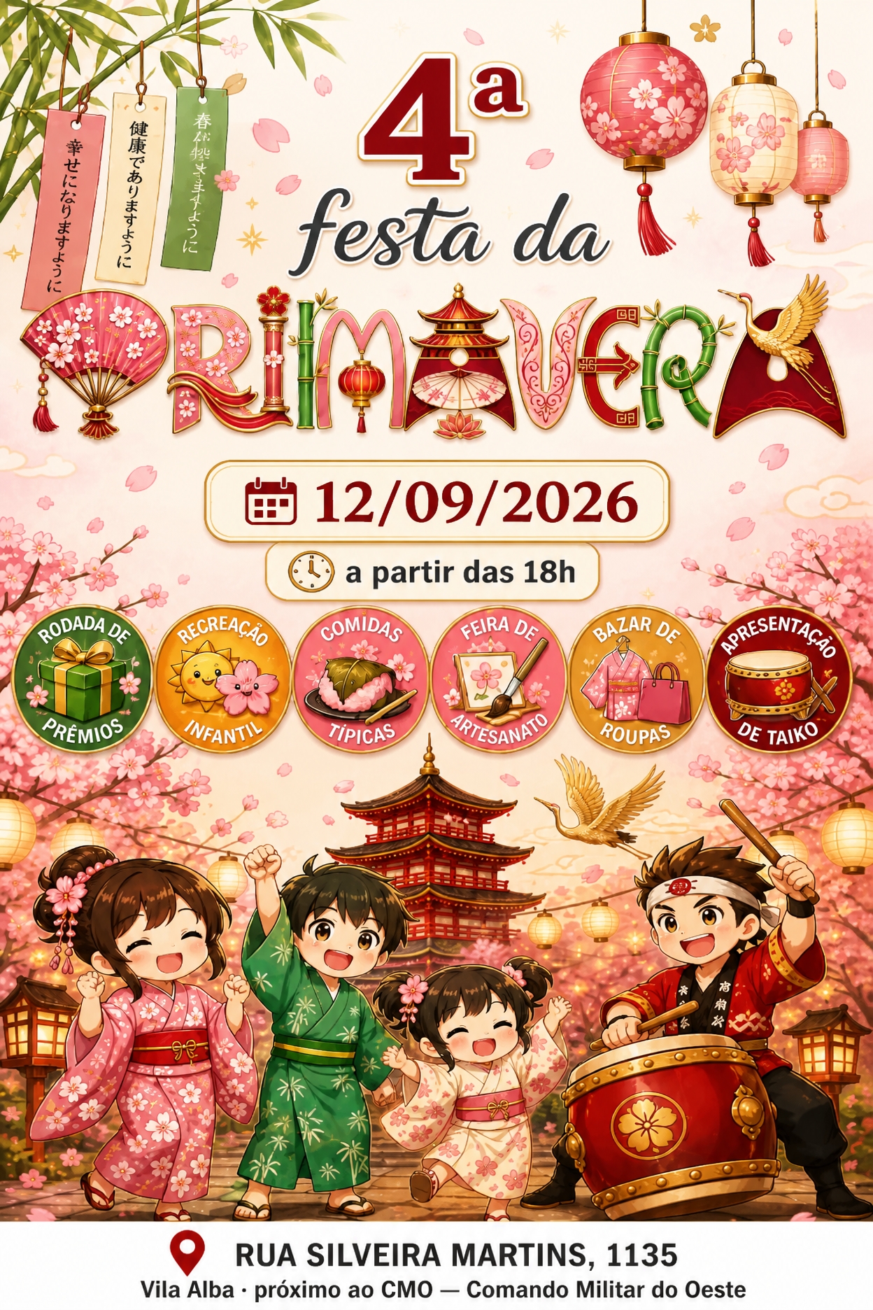 Festa da Primavera terá Taiko e ação solidária em Campo Grande